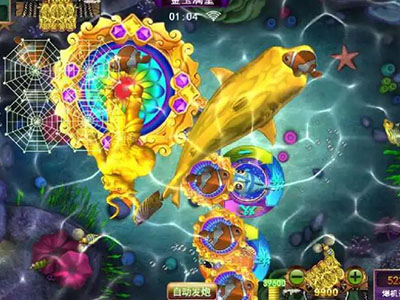 星力9代诚信打鱼游戏平台