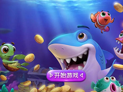 游戏九代星力全新